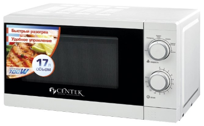 Изображение Микроволновая печь CENTEK CT-1577 (700 Вт  17 л    белый)