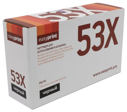 Изображение Картридж EasyPrint LH-53X U с чипом