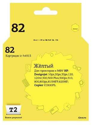 Изображение Картридж T2 IC-H4913