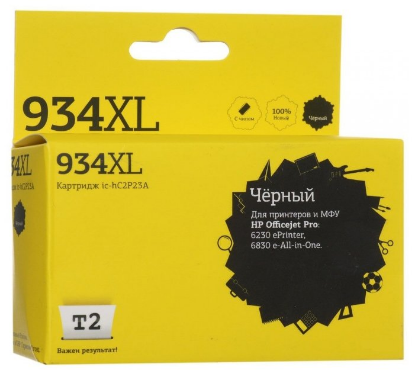 Изображение Картридж T2 IC-HC2P23A с чипом