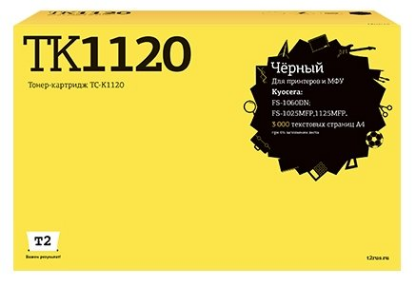 Изображение Картридж T2 TC-K1120 с чипом