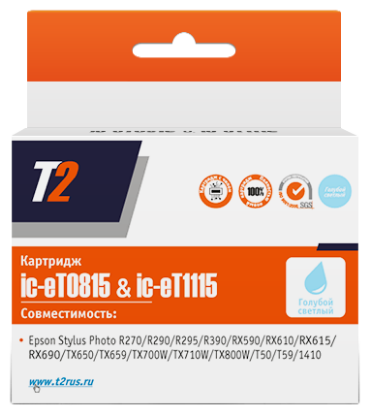 Изображение Картридж T2 IC-ET0815/IC-ET1115 с чипом