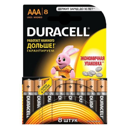 Изображение Батарейка DURACELL LR03-8BL BASIC 8шт/уп (AAA (R03,286,LR03) 1,5 В  щелочная (алкалиновая))