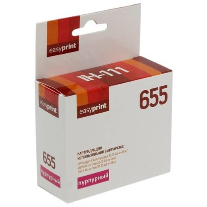 Изображение Картридж EasyPrint IH-111 с чипом
