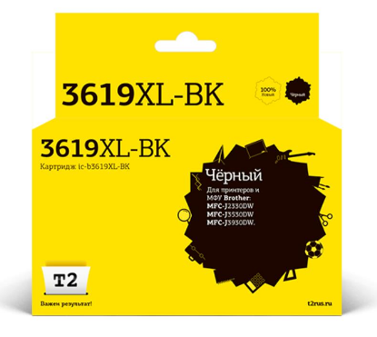 Изображение Картридж T2 IC-B3619XL-BK с чипом