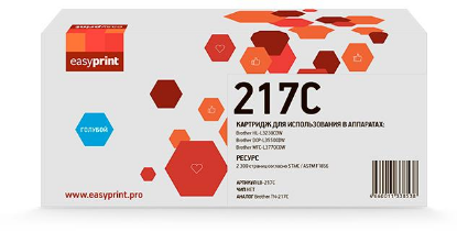 Изображение Картридж EasyPrint LB-217C