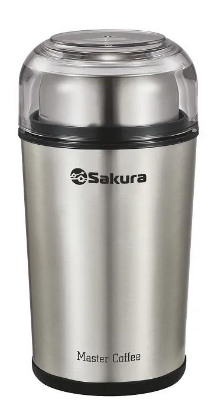 Изображение Кофемолка Sakura SA-6173S (100 г/250 Вт /серебристый)