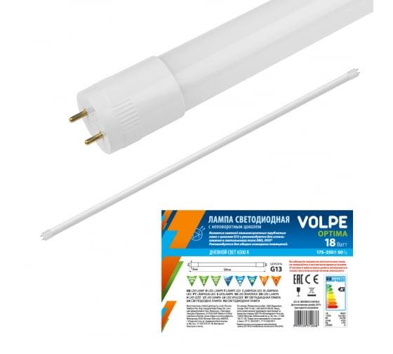 Изображение Лампа светодиодная VOLPE LED-T8-18W/DW/G13/FR/FIX/O 10076 G13 6500К 18 Вт