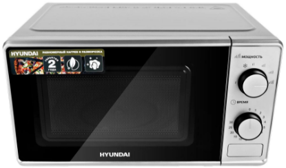 Изображение Микроволновая печь Hyundai HYM-M2042 (700 Вт  20 л    серебристый)