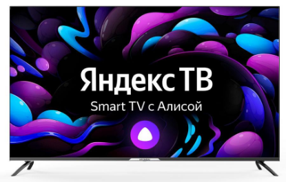 Изображение Телевизор Hyundai H-LED65BU7003 65" 4K UHD Smart TV черный