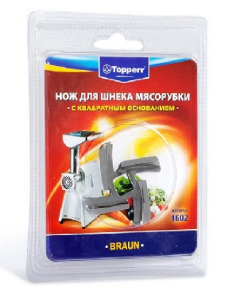 Изображение TOPPERR 1602 для мясорубок