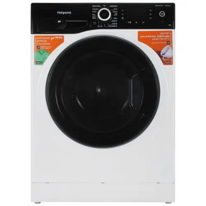 Изображение Стиральная машина Hotpoint-Ariston NSD 8249 ZD AVE RU, белый (фронтальная, 8 кг, 1200 об/мин )