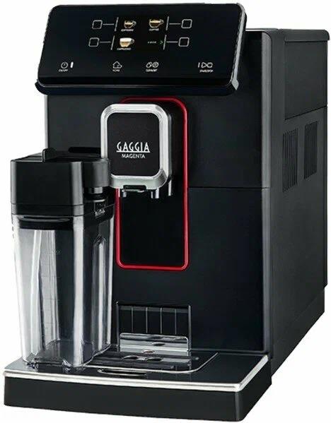 Изображение Кофемашина GAGGIA Magenta Prestige BK 8702/01 (1900 Вт /15 бар/черный)