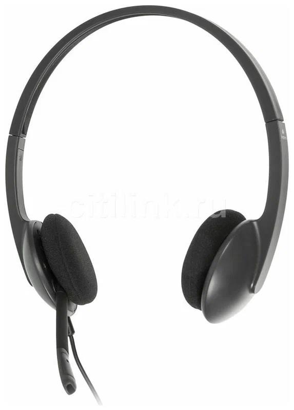 Изображение Bluetooth-гарнитура/наушники Logitech Headset H340 USB graphite (черный)