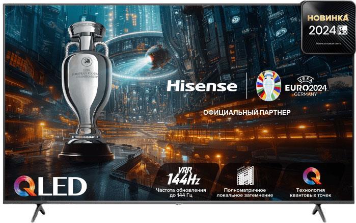 Изображение Телевизор Hisense 65E7NQ PRO 65" HDR, 4K Ultra HD Smart TV серый