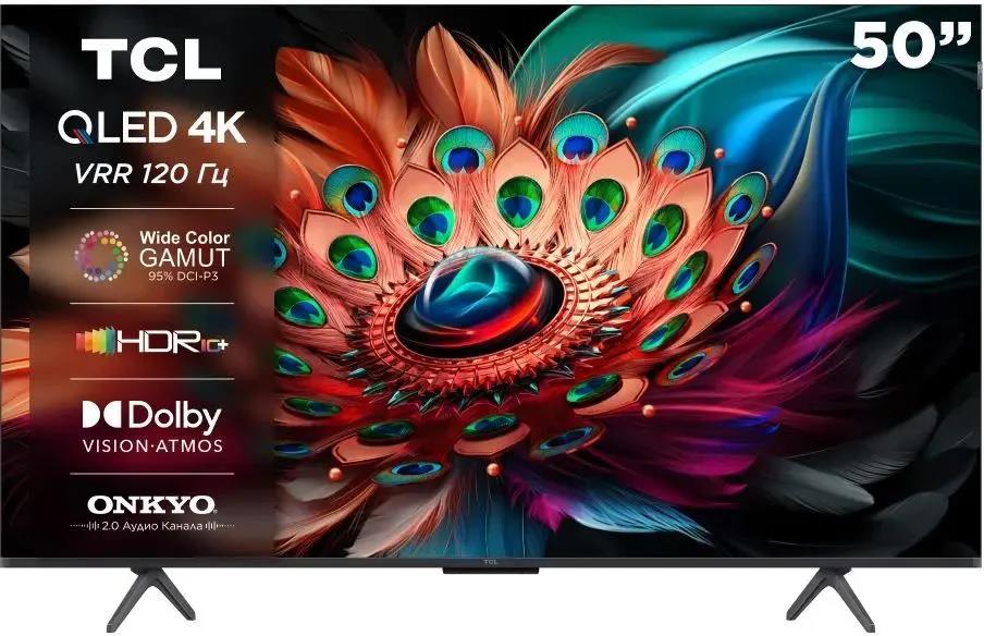 Изображение Телевизор TCL 50C655 50" HDR, 4K Ultra HD Smart TV черный