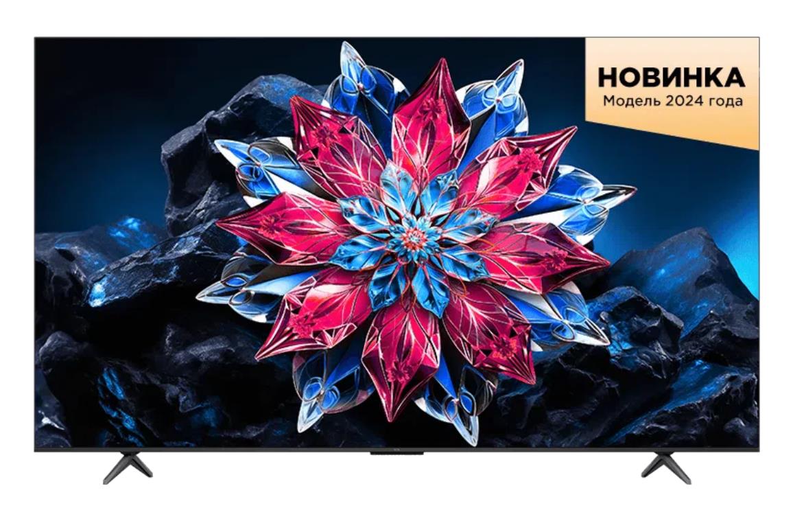 Изображение Телевизор TCL 75C655PRO 75" HDR, 4K Ultra HD Smart TV черный