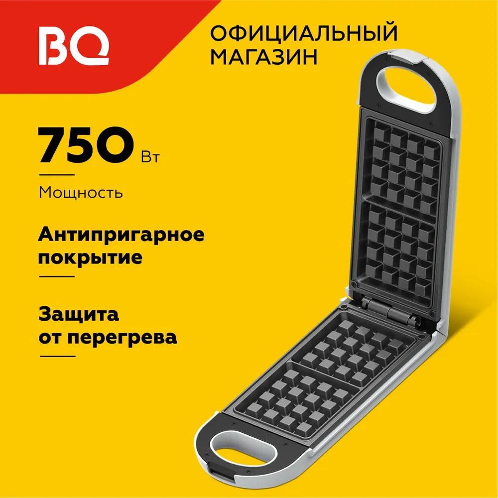 Изображение Вафельница BQ ST2006 White WAFFLE (750 Вт /черный, белый)