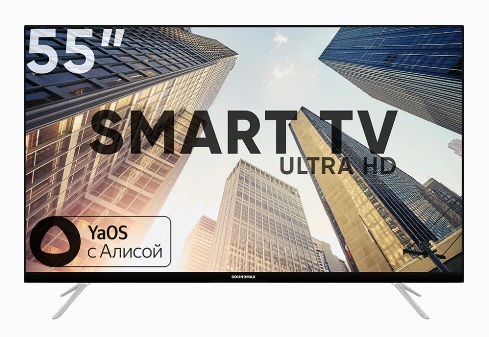 Изображение Телевизор SoundMAX SM-LED55M04SU 55" HDR, 4K Ultra HD Smart TV черный