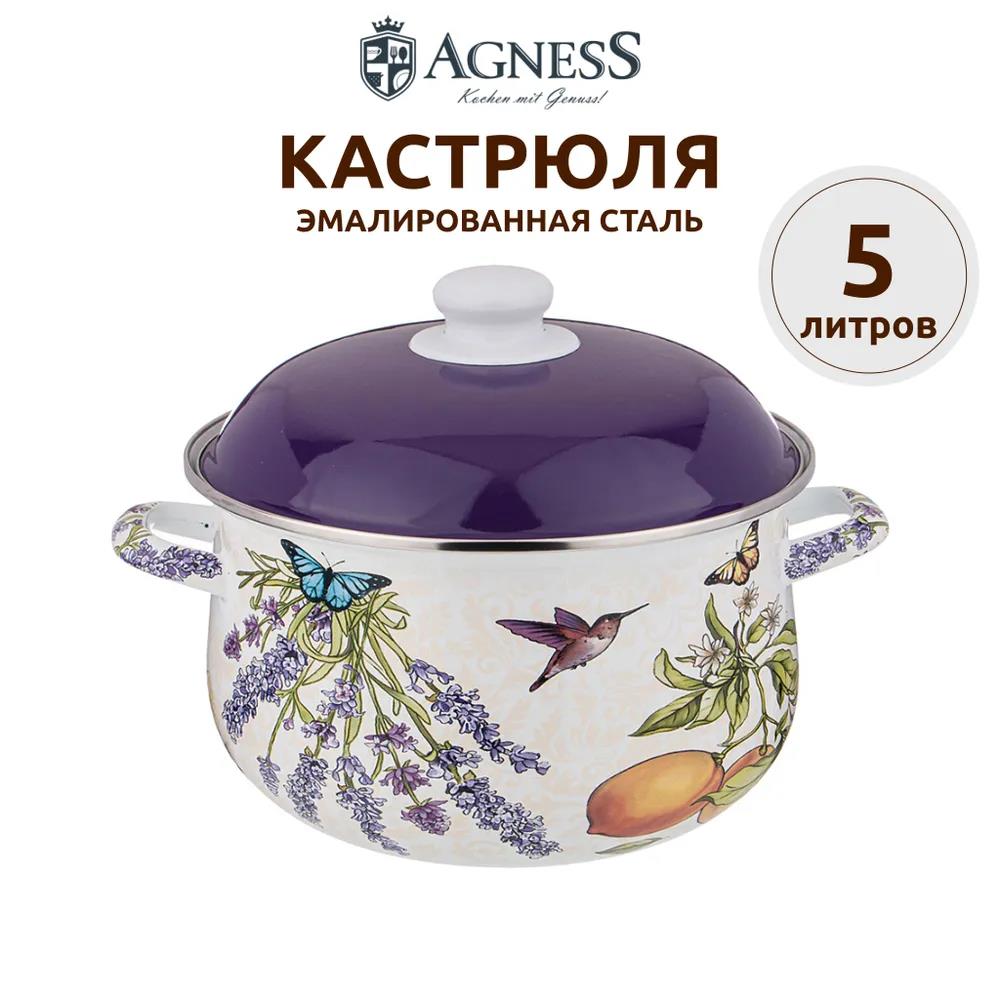 Изображение Кастрюля AGNESS 934-549 ПРОВАНС ЛИМОНЫ (5 л )