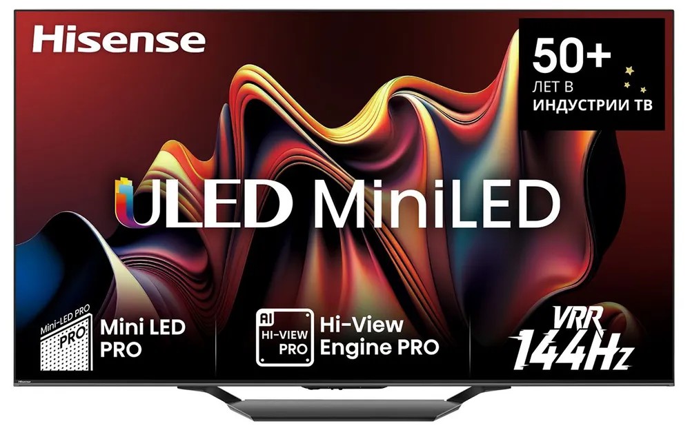 Изображение Телевизор Hisense 85U7NQ 85" HDR, 4K Ultra HD Smart TV серый