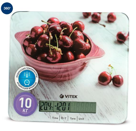 Изображение Весы кухонные VITEK VT-8002 (рисунок)