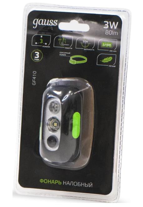 Изображение Фонарь Gauss GFL410