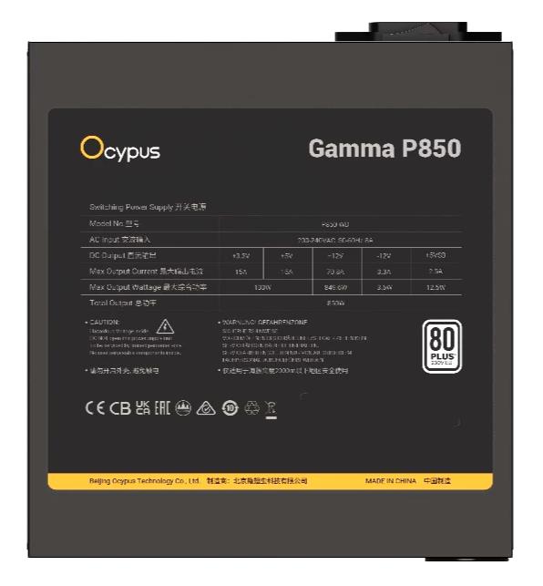 Изображение Блок питания Ocypus Gamma P850 (Gamma-P850-W1HDBK024X-EU) (850 Вт )