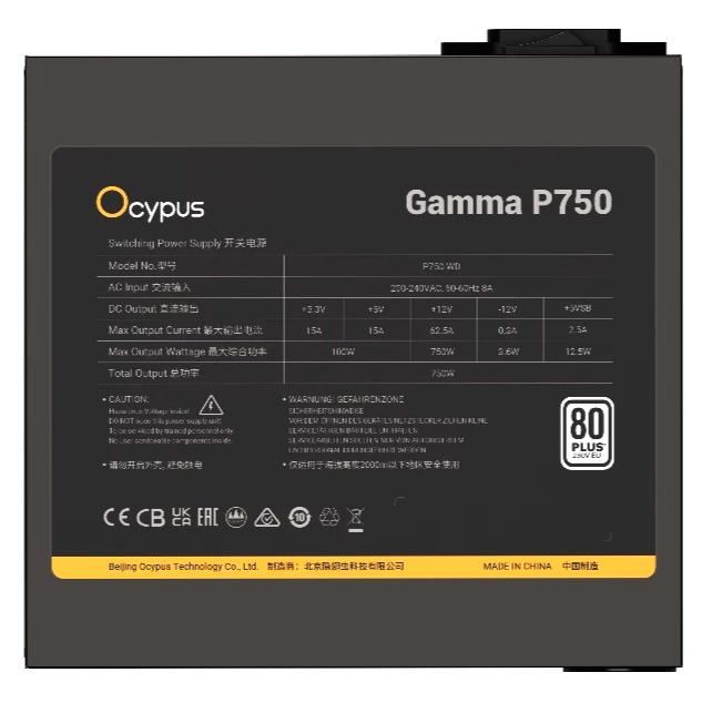 Изображение Блок питания Ocypus Gamma P750 (Gamma-P750-W1HDBK024X-EU) (750 Вт )