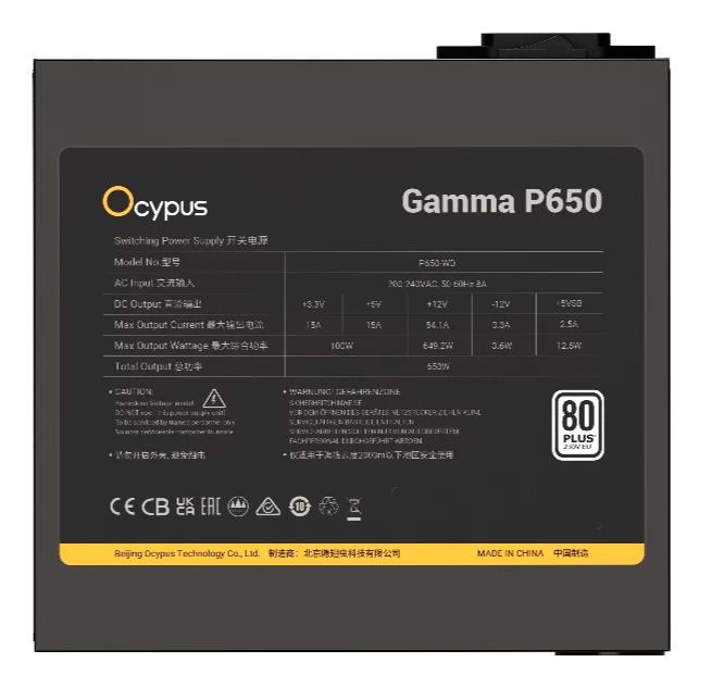 Изображение Блок питания Ocypus Gamma P650 (Gamma-P650-W1HDBK024X-EU) (650 Вт )