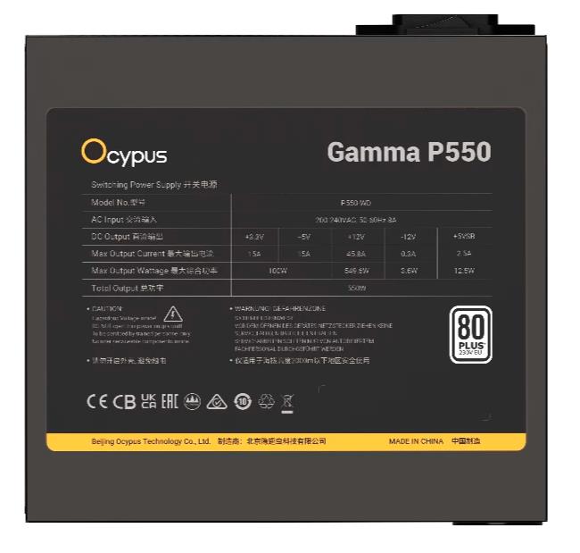 Изображение Блок питания Ocypus Gamma P550 (Gamma-P550-W1HDBK024X-EU) (550 Вт )