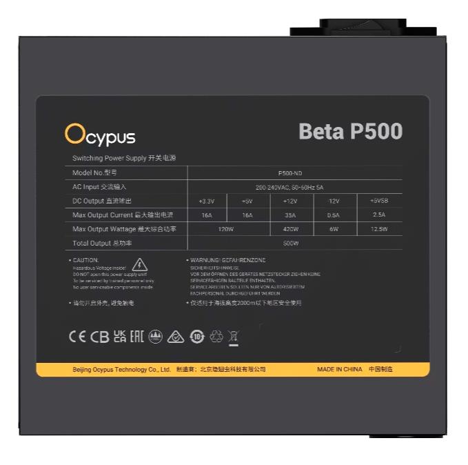 Изображение Блок питания Ocypus Beta P500 (Beta-P500-N1HDBK024X-EU) (500 Вт )