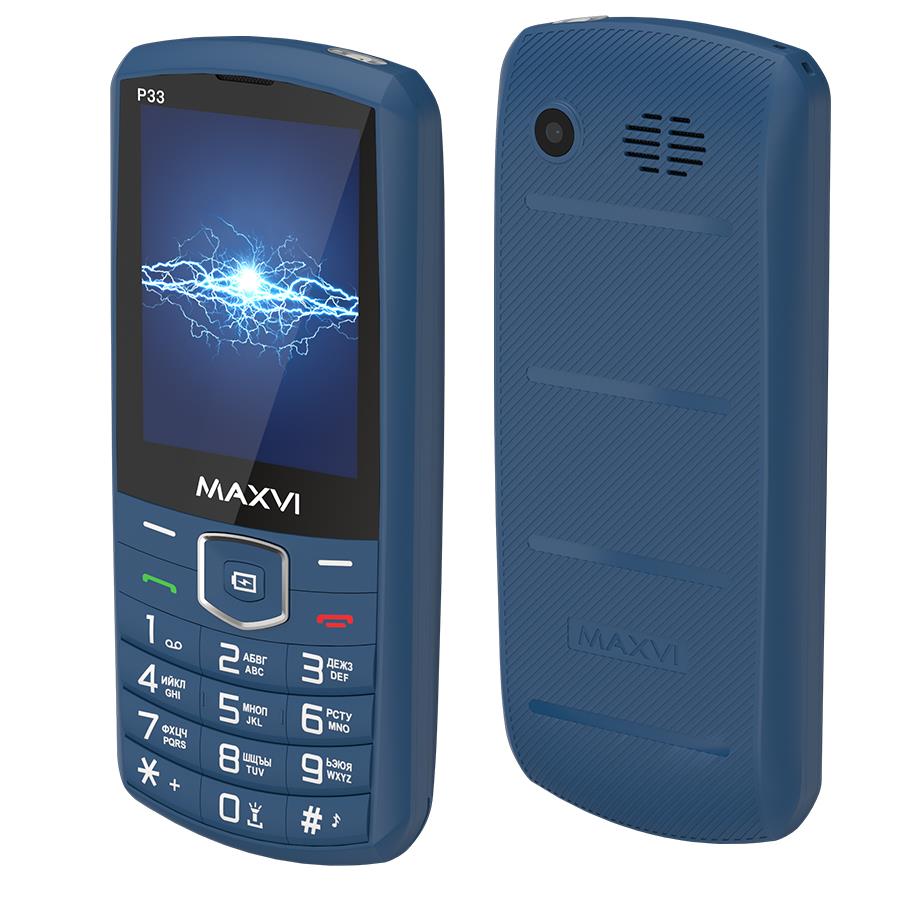 Изображение Мобильный телефон MAXVI P33,маренго