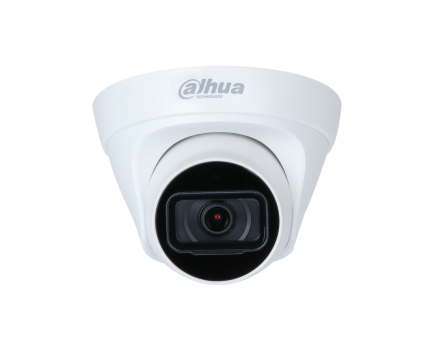 Изображение Камера видеонаблюдения Dahua DH-IPC-HDW1431T1P-ZS-S4 (2.8 - 12 мм) белый